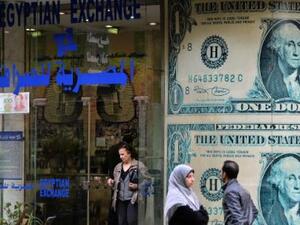 A number of Egyptian investors took out a full-page newspaper advertisement calling on President Sisi to take "emergency measures" to save Egyptian companies. (File photo)