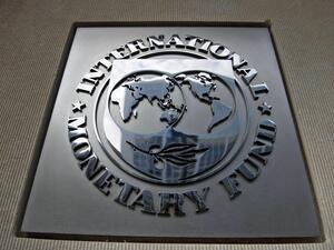 Austerity measures were inevitable with or without the IMF loan. (File photo)