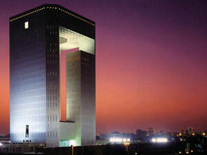 Islamic Development Bank in KSA. (Shairco Interior Projects)