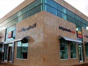 The sales finalisation is subject to regulatory approvals, and is currently expected to take place by the end of 2016. (Medias24.com)