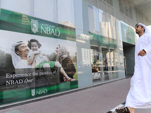 The merger will create an entity with Dh642 billion in total assets, making the combined bank the largest in the Middle East and North Africa.. (Aisbrandlab.com)