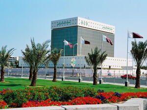 The successful auction follows Qatar's nine billion dollar sale of Eurobonds in May 2016, which marked the largest-ever bond issue in the Middle East.  (File photo)