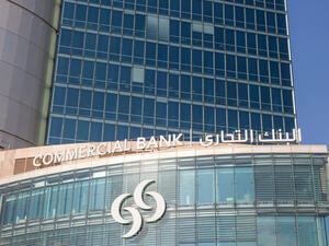 The Commercial Bank of Qatar earned a net profit of 1.45B riyals, compared to a profit of 1.94B riyals in 2015.  (Shutterstock/Philip Lange)