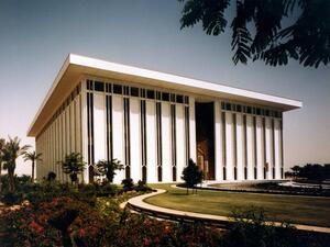Headquarters of the Saudi central bank, the Saudi Arabian Monetary Agency (SAMA) in Riyadh. (Twitter)