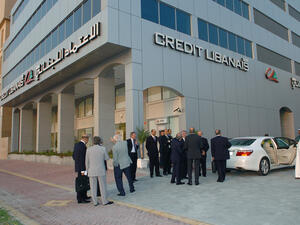 EFG Hermes sold 2,700,000 of its shares to CIH Bahrain International Holding, a Lebanon-registered company controlled by the heirs of late Saudi billionaire Khaled bin Mahfouz. (File photo)