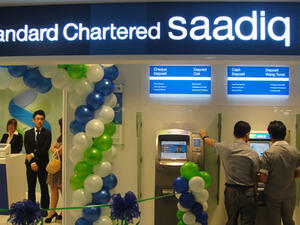 Standard Chartered Saadiq’s current core markets are Malaysia, UAE, Pakistan, Indonesia and Bangladesh. (Wikimedia Commons)
