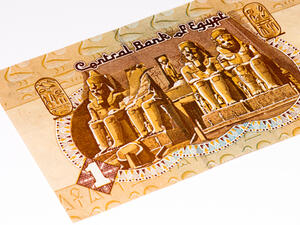 The paper banknotes of EGP1, EGP 0.5, and EGP 0.25 were removed from the market several years ago and were replaced with coins. (Shutterstock)