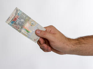 Public subsidies and fiscal aid are estimated to cost the country $3bn in the current fiscal budget, or about 5 per cent of projected spending. (Shutterstock)