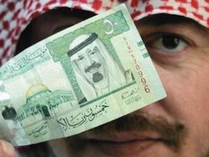 One Shoura member said the cuts targeted high income people and did not affect ordinary citizens. (File photo)