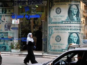 An ECESR economist argues that the same economic structural problems persist, and the IMF adopts more or less the same approach towards countries as it did back in 1991.   (AFP/File)