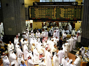 Investors expect turbulence in the markets at least until Britain elects a new Prime Minister. (File photo)