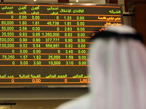 Dubai and Abu Dhabi markets both closed in positive territory on Friday. (AFP/File)