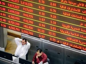 The debt maturity profile of the region is expected to rise until 2020. (File photo)