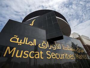 Muscat Finance has achieved a net profit of OMR1.21 million for the first quarter of 2016, against OMR1.26 million for the same period of last year. (File photo)