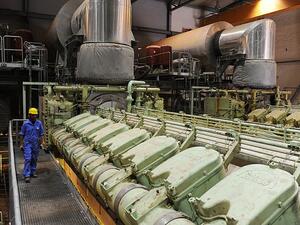 Power plant in Samawah, Iraq. (Wikimedia Commons)