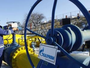 Last month, Gazprom said construction could start by the end of 2017 if an intergovernmental agreement was signed in October, with the goal of completing the pipeline by 2019. (Gazprom)
