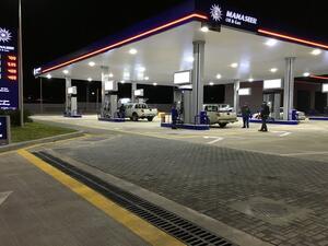 Distribution of oil derivatives will be equally divided between Total, Manaseer Oil & Gas and JPRC, according to the ministry. (Panoramio)