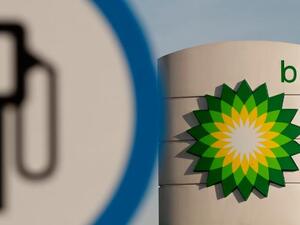 Egypt's debts to international oil and gas companies rose to $3.58 billion by the end of September, rising from $3.2 billion six months ago. (AFP/File)