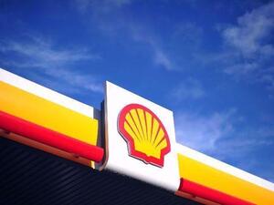 The Dutch company Shell acquired all assets and concessions of BG in February 2016.  (Shell)