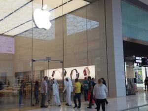 In October 2015, the company opened the Middle East’s first Apple stores in Mall of the Emirates in Dubai and Yas Mall in Abu Dhabi. (Gulf News) In October 2015, the company opened the Middle East’s first Apple stores in Mall of the Emirates in Dubai and Yas Mall in Abu Dhabi. (Gulf News)