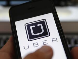 Uber has previously offered physical gift cards through retailers back in September in other parts of the world. (File photo)