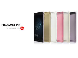 The P9's dual-lens camera allows photography in colour and black and white. (Gizbot)