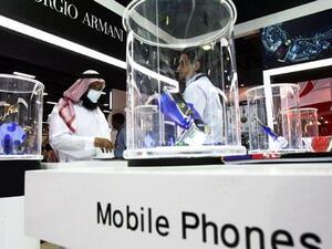 The Labor Ministry would also be providing support to pay part of the salaries of employed Saudis. (AFP/File)