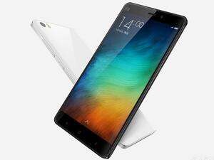 The next batch of the Xiaomi Mi Note 2 will be compatible with global LTE bands, preventing you from running into network compatibility issues irrespective of which country you live in. (Technologiageek.com)