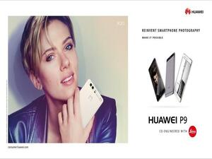 This is the first commercial licence in the field of ICT in KSA and it is also the first commercial license in Saudi Arabia to a Chinese company. (Huawei)