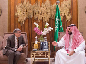 Deputy Crown Prince Muhammad Bin Salman meets with Bill Gates in Riyadh, 4 April 2016. (SPA)