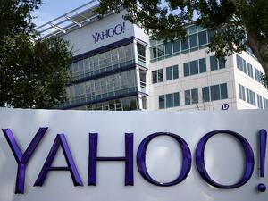 Yahoo! headquarters in Sunnyvale, California, 2014. (AFP/Justin Sullivan)