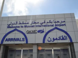 The new total charges will bring in more than OMR100m annually, if passenger numbers remain at similar levels. (File photo)
