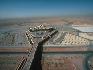 King Khalid International Airport will be privatised as Riyadh Airports Company in early 2016. (Al Riyadh City) King Khalid International Airport will be privatised as Riyadh Airports Company in early 2016. (Al Riyadh City)