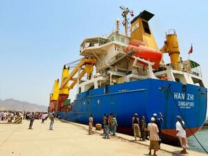 A WFP ship bringing fuel supplies to Aden in July 2015. (Twitter)