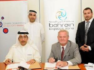 Bahrain Seaports