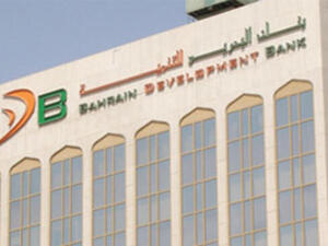 Bahrain Development Bank Bahrain Development Bank