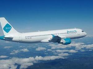 Jazeera Airways