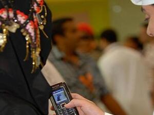 Gitex