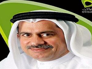 Omran