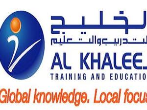 Al-Khaleej Training