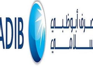 ADIB
