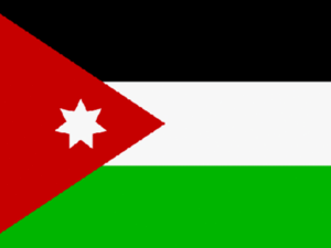 الاردن