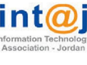 Intaj