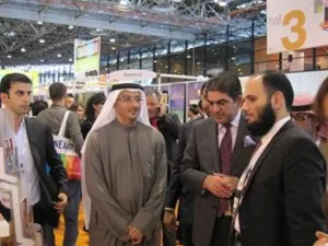 Al Islami 
