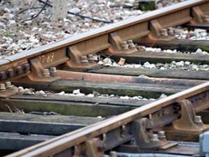 Railway