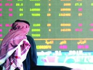 Oman won't change foreign exchange rates it's had in place since 1986. (AFP)