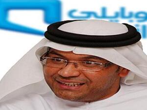 Mobily