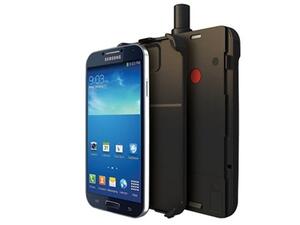 Being out of cellphone reception is no problem if you own a satellite phone. (Farsnews)