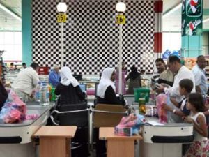 Sales in Ramadan