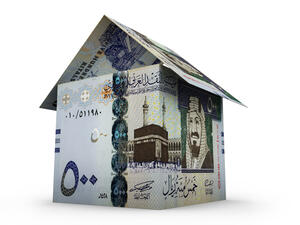 تعتزم السعودية إصدار سندات شهريا حتى نهاية العام بقيمة تتراوح بين 15 و20 مليار ريال لتغطية العجز المتوقع في الميزانية، نتيجة تراجع أسعار النفط، وفي ظل استمرار الإنفاق الحكومي الضخم